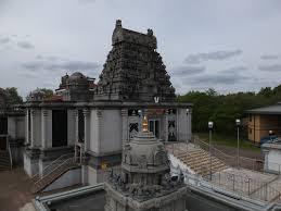 Shri Venkateswara Temple